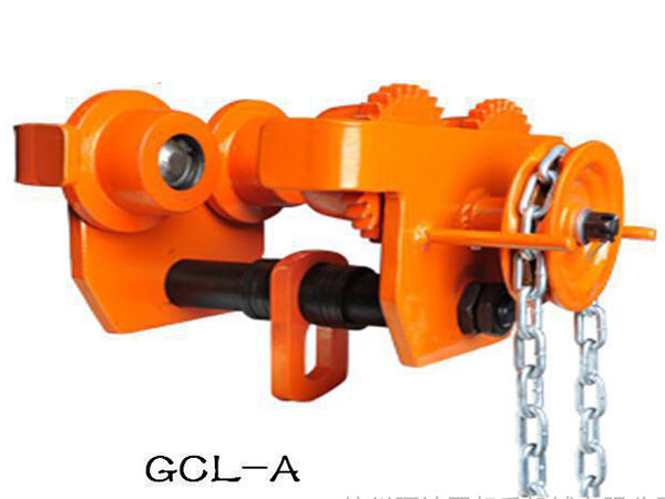 Con chạy xích kéo tay dầm I 1 tấn KAWASAKI GCL A1